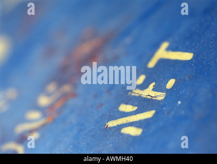 Net text stenciled on rusty surface, close-up Stock Photo