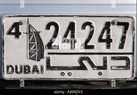 Dubai number plate- with Burj Al Arab Stock Photo