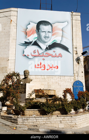 Personality cult around the syrian president Bashar al-Assad, Syria Stock Photo