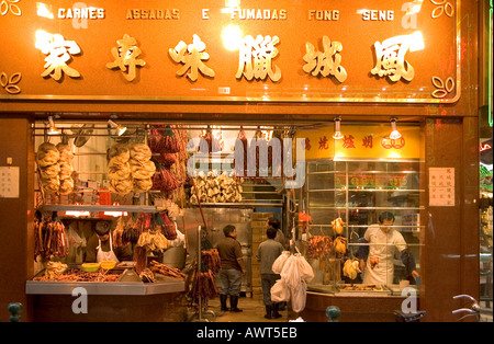 dh  MACAU CHINA Cooked food ship and restaurant Stock Photo