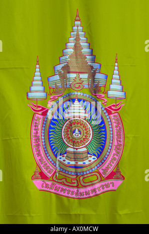 Thai Royal coat of arms, Royal flags (yellow) and State flag (red ...