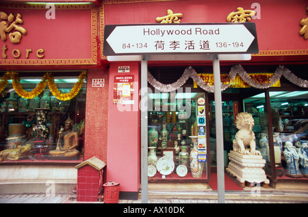 China, Hong Kong, Hollywood Road, Antique Shop Window Stock Photo