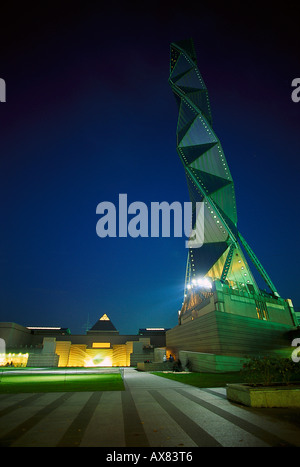 The illuminated Art Tower Mito at the Museum for Contemporary Art, Ibaraki City, Osaka, Japan Stock Photo