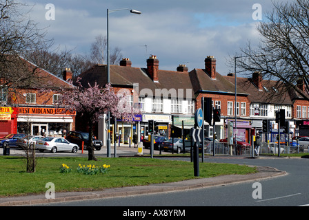 Robin Hood Island, Hall Green, Birmingham, UK Stock Photo - Alamy