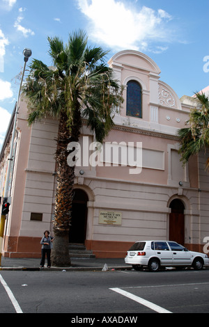 district six museum cape town western cape province south africa Stock Photo