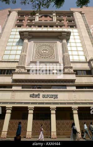 AAD73282 Dadar Temple Swaminarayan Mandir Bombay Mumbai  Maharashtra India Stock Photo