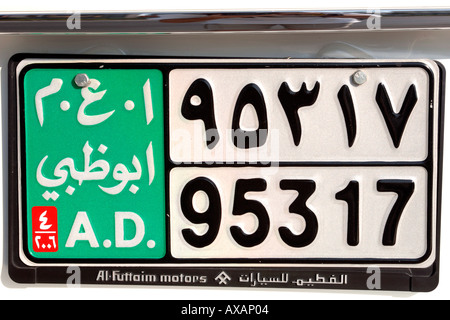 Car registration plate Abu Dhabi United Arab Emirates UAE Stock Photo ...