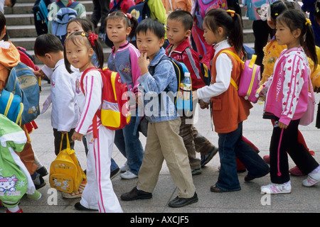 China, Shanghai, children Stock Photo