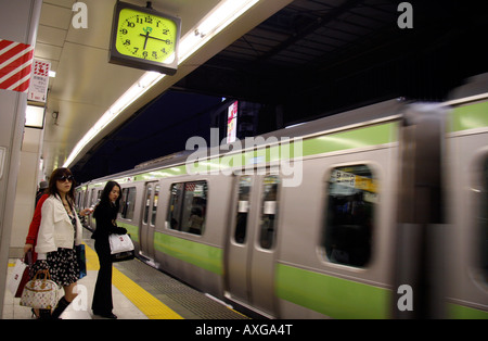 Shibuya Japan Rail (JR) Station, Tokyo, Japan Stock Photo