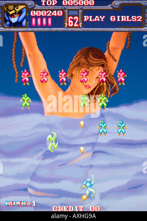 Play Girls 2 Hot B 1993 Vintage arcade videogame screen shot - EDITORIAL  USE ONLY Stock Photo - Alamy