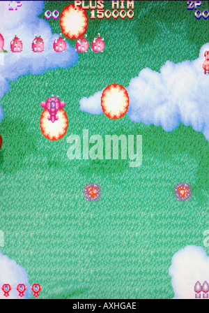 Plus Alpha Jaleco 1989 Vintage arcade videogame screen shot - EDITORIAL ...