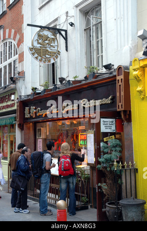 Dragon Inn chinese restaurant at Gerrard Street in London Chinatown Stock Photo