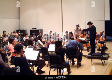 Conductor Shuntaro Sato and the Kyoto Philharmonic Chamber Orchestra in rehearsal Kyoto Japan November 2005 Stock Photo