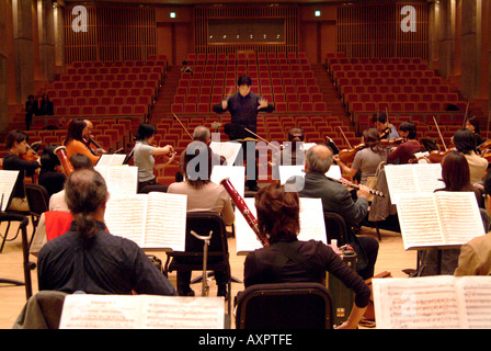 Conductor Shuntaro Sato and the Kyoto Philharmonic Chamber Orchestra in rehearsal Kyoto Japan November 2005 Stock Photo