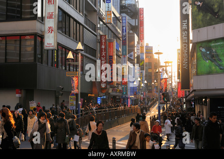 A shopping street near Minamisaiwaibashi, Yokohama JP Stock Photo