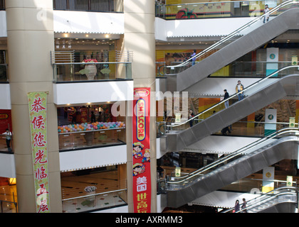 Interior of  Sun Dong An Plaza mall in Wangfujing section of Beijing China Stock Photo