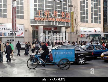 Traffic in front of the Wangfujing Bookstore Stock Photo
