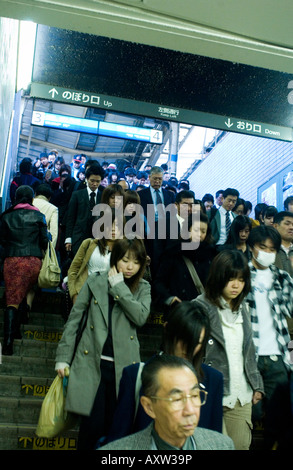 Rush hour in Tokyo, Japan Stock Photo