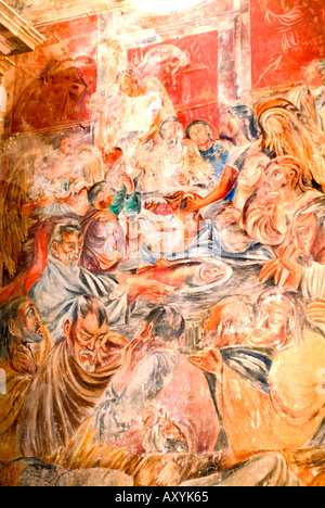 The Last Supper Stock Photo