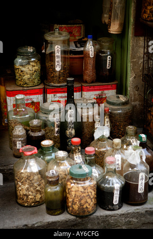 Chinese medicine, Peaceful market, Guangzhou, China (this market is formerly notorious for illegal animal trafficking) Stock Photo