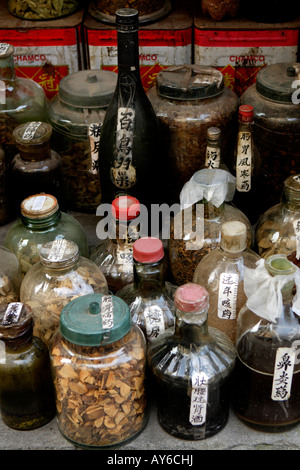 Chinese medicine, Peaceful market, Guangzhou, China (this market is formerly notorious for illegal animal trafficking) Stock Photo