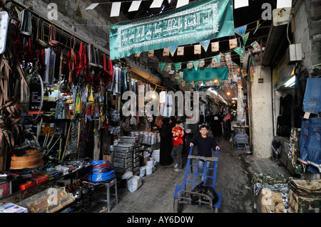 The Souk (bazar market) in the old town of Aleppo, Syria Stock Photo