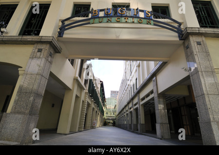 Bugis Junction shopping mall, Singapore Stock Photo