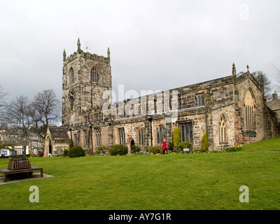 Holy Trinity Church Skipton North Yorkshire England Stock Photo