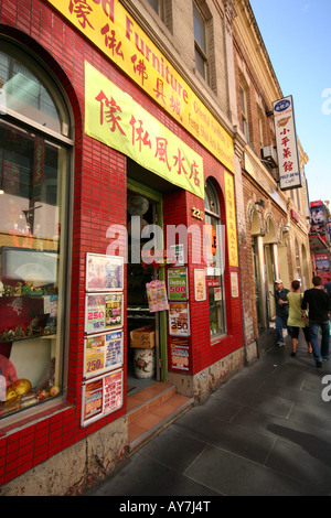 china town melbourne tourist oz australia 'china town' Stock Photo