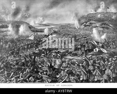 Battle of Liaojang in Russo-Japanese War in Black and White Stock Photo