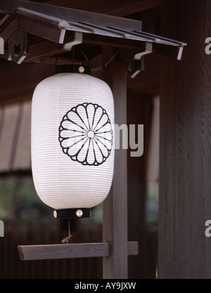 Traditional lantern at Atsuta Jingu shinto shrine in Nagoya Stock Photo