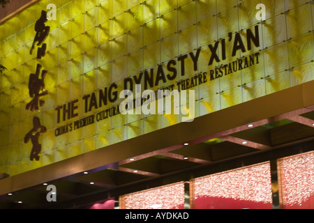 Entrance to the famous Tang Dynasty show in Xi'an China Stock Photo