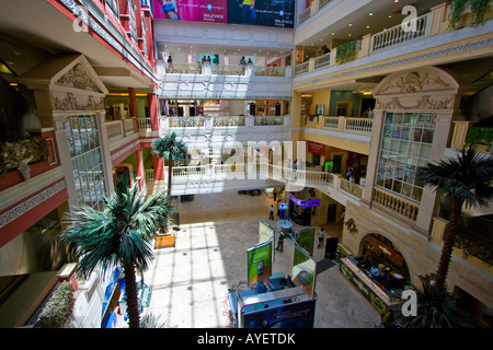 Inside Citi Centre Shopping Centre Mall in Chennai South India Stock Photo