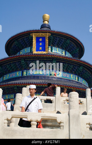 Qinan Dian Temple of Heaven Beijing China Stock Photo