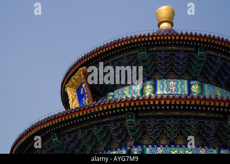 Qinan Dian Temple of Heaven Beijing China Stock Photo