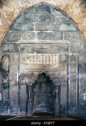 Adina mosque, Pandua, West Bengal, India Stock Photo