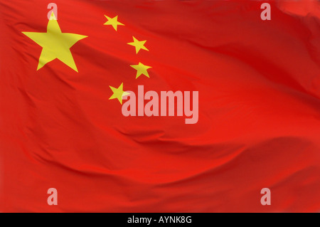 A Chinese flag Stock Photo