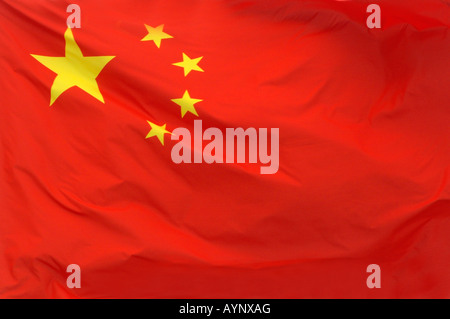 A Chinese flag in China Stock Photo