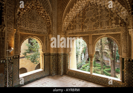 Sala de los Ajimeces, Nasrid Palace, Alhambra, Granada, Andalusia, Spain Stock Photo