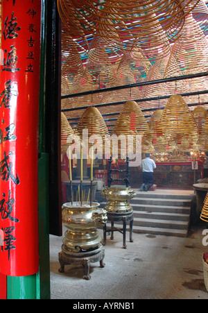 Interior of the Man Mo Temple in Hollywood Road, Hong Kong. Stock Photo