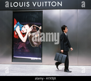 Supreme lv bag hi-res stock photography and images - Alamy