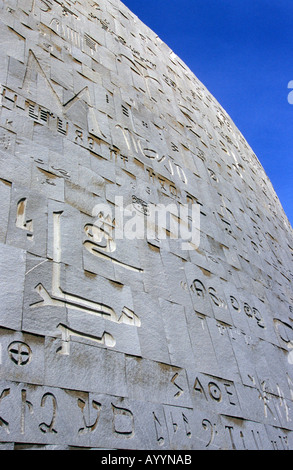 Bibliotheca Alexandrina, Alexandria, Egypt. Offically opened in 2002. It is a  renaissance of the former great library. Stock Photo