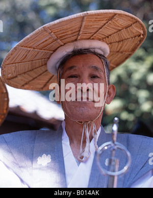 Honensai hi-res stock photography and images - Alamy