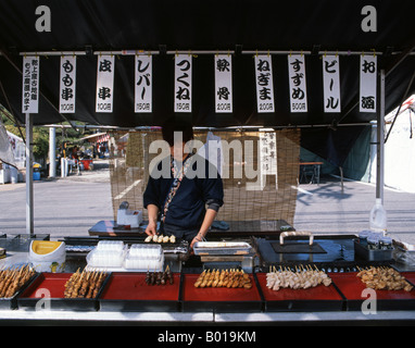 Honensai hi-res stock photography and images - Alamy