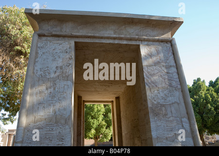 The Alabaster Shrine of Amehotep I in the Open-Air Museum at Karnak Temple luxor Egypt Stock Photo