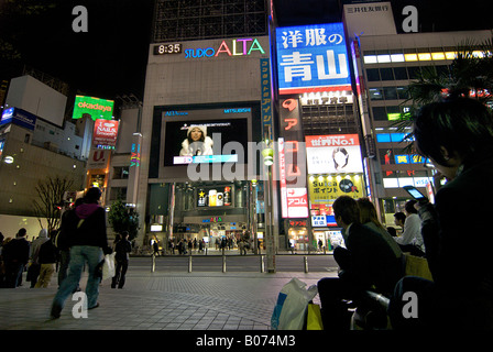 Studio alta shinjuku hi-res stock photography and images - Alamy