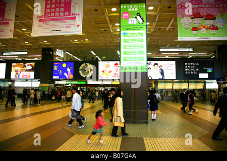 Main concourse of Sendai railway station, in Miyagi prefecture, Japan. Stock Photo