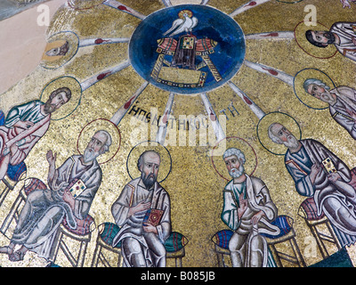 mosaic of the Pentecost, Katholikon church, Hosios Loukas monastery Greece Stock Photo