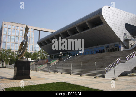 Bei Hang University Gymnasium, the venue for the weightlifting during the 2008 Olympic Games Stock Photo