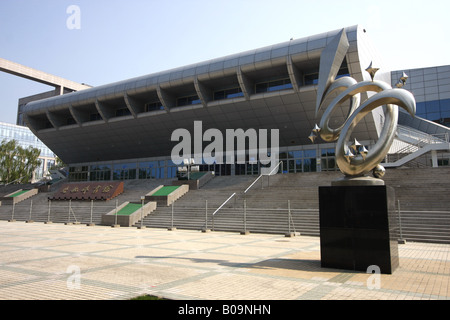 Bei Hang University Gymnasium     Bei Hang University Gymnasium, the venue for the weightlifting during the 2008 Olympic Games Stock Photo